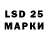 ЭКСТАЗИ 280мг Edras Bonilla