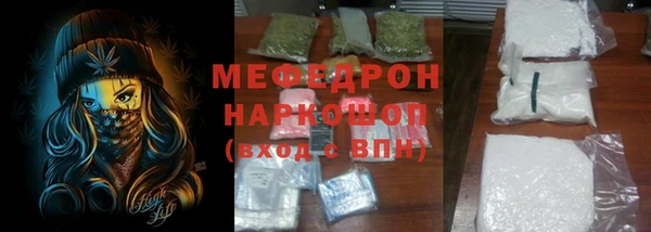 шишки Богданович