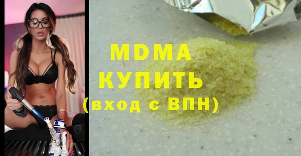 шишки Богданович
