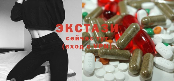 дживик Белокуриха