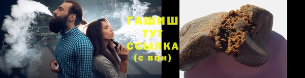 шишки Богданович