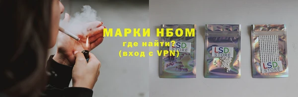 метадон Белоозёрский