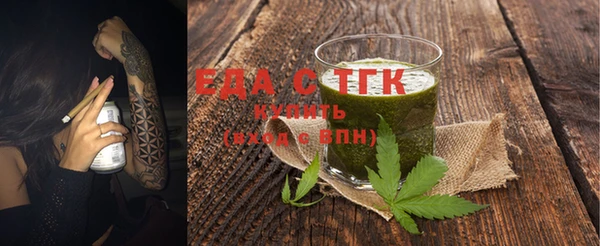 шишки Богданович