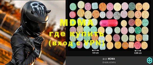 шишки Богданович