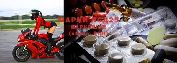 мефедрон VHQ Беломорск