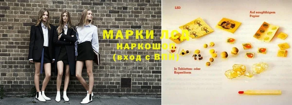 метадон Белоозёрский