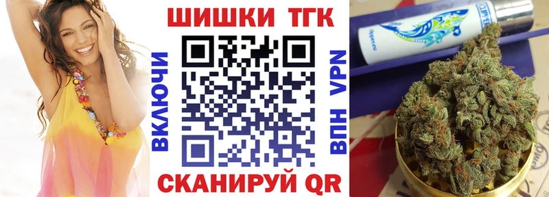Конопля AK-47  Волосово 